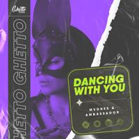 Рингтон MVDNES & Ambassador - Dancing With You на звонок скачать
