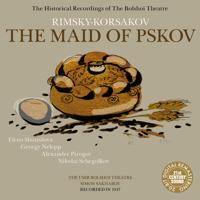 Рингтон Elena - Bratele на звонок скачать