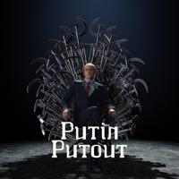 Рингтон Klemen Slakonja - Putin, Putout на звонок скачать
