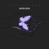 Рингтон Idris & Leos - Неприятели на звонок скачать