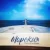 Рингтон TRUEтень - Морская на звонок скачать